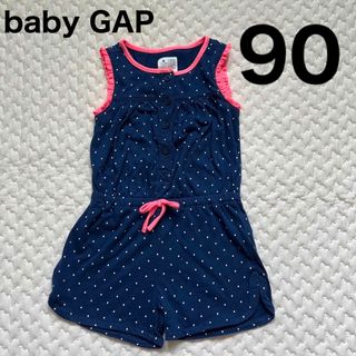 ベビーギャップ(babyGAP)のbaby GAP サロペット　オールインワン　90(その他)