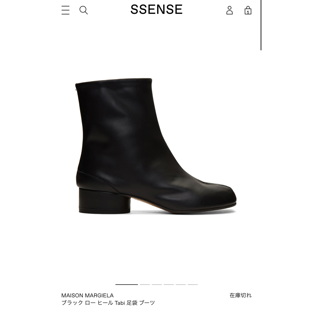 新品未使用【Maison Margiela】 足袋ブーツ  37.5