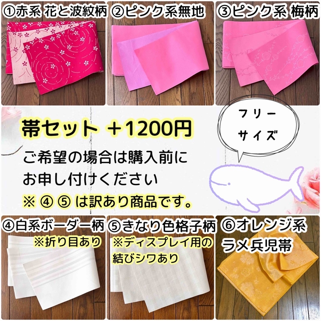 3.新品 2L3L4L 綿絽 浴衣単品 金彩 濃紺に牡丹と桔梗、撫子柄 レディースの水着/浴衣(浴衣)の商品写真