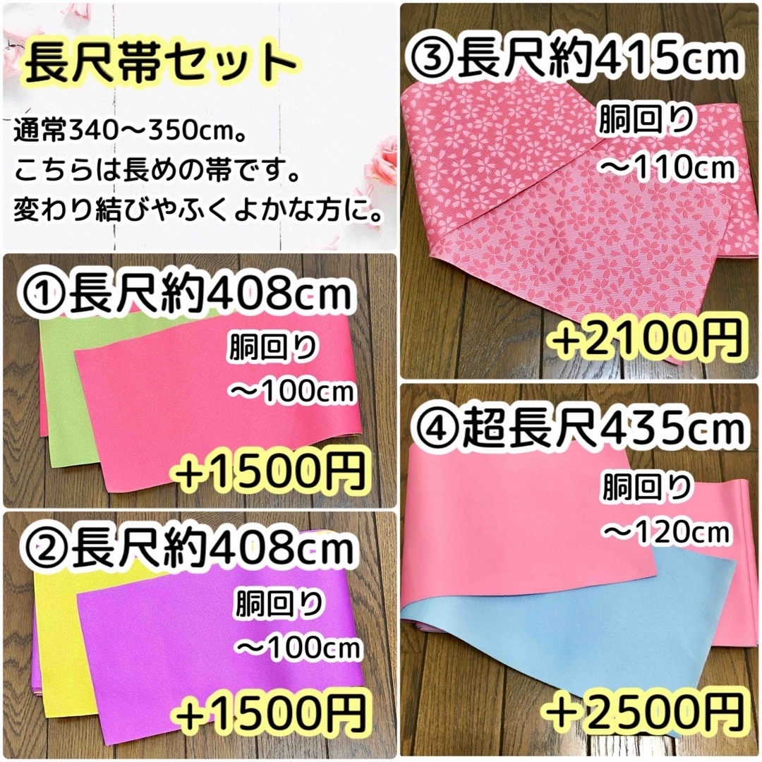 3.新品 2L3L4L 綿絽 浴衣単品 金彩 濃紺に牡丹と桔梗、撫子柄 レディースの水着/浴衣(浴衣)の商品写真