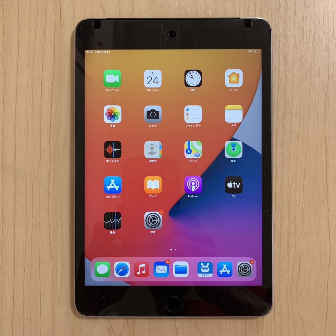 ipad mini 4 32Gb