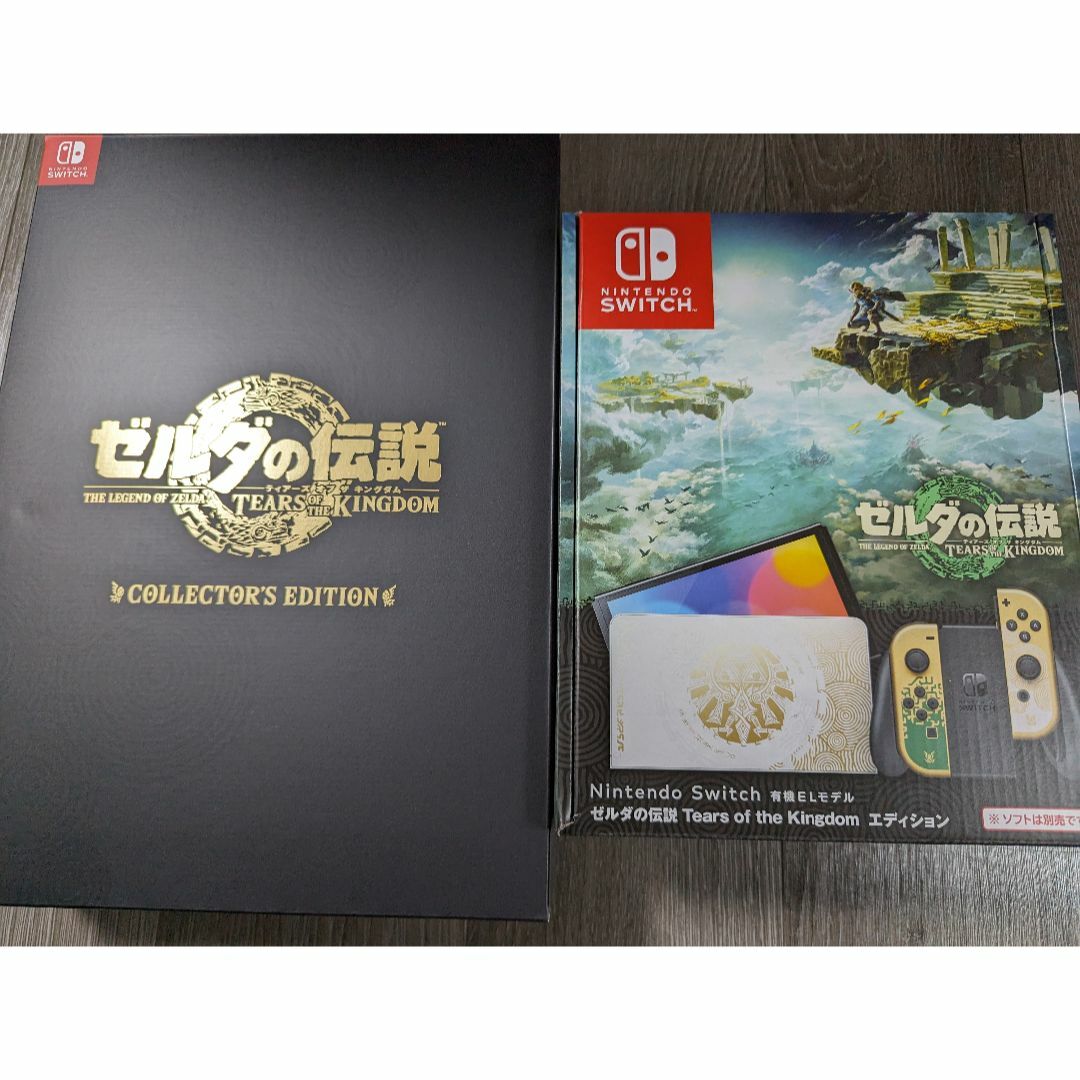 Nintendo Switch ゼルダの伝説 ティアーズ オブ ザ キングダムエ