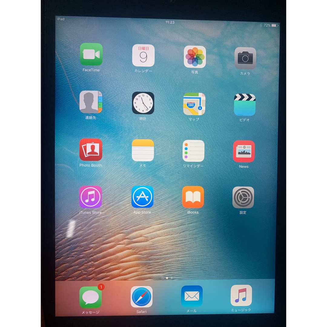 iPad(アイパッド)のiPad mini 2 Wi-Fiモデル16G ジャンク品 スマホ/家電/カメラのPC/タブレット(タブレット)の商品写真