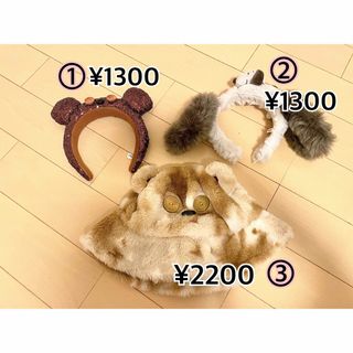 ユニバーサルスタジオジャパン バラの通販 100点以上 | USJを買うなら