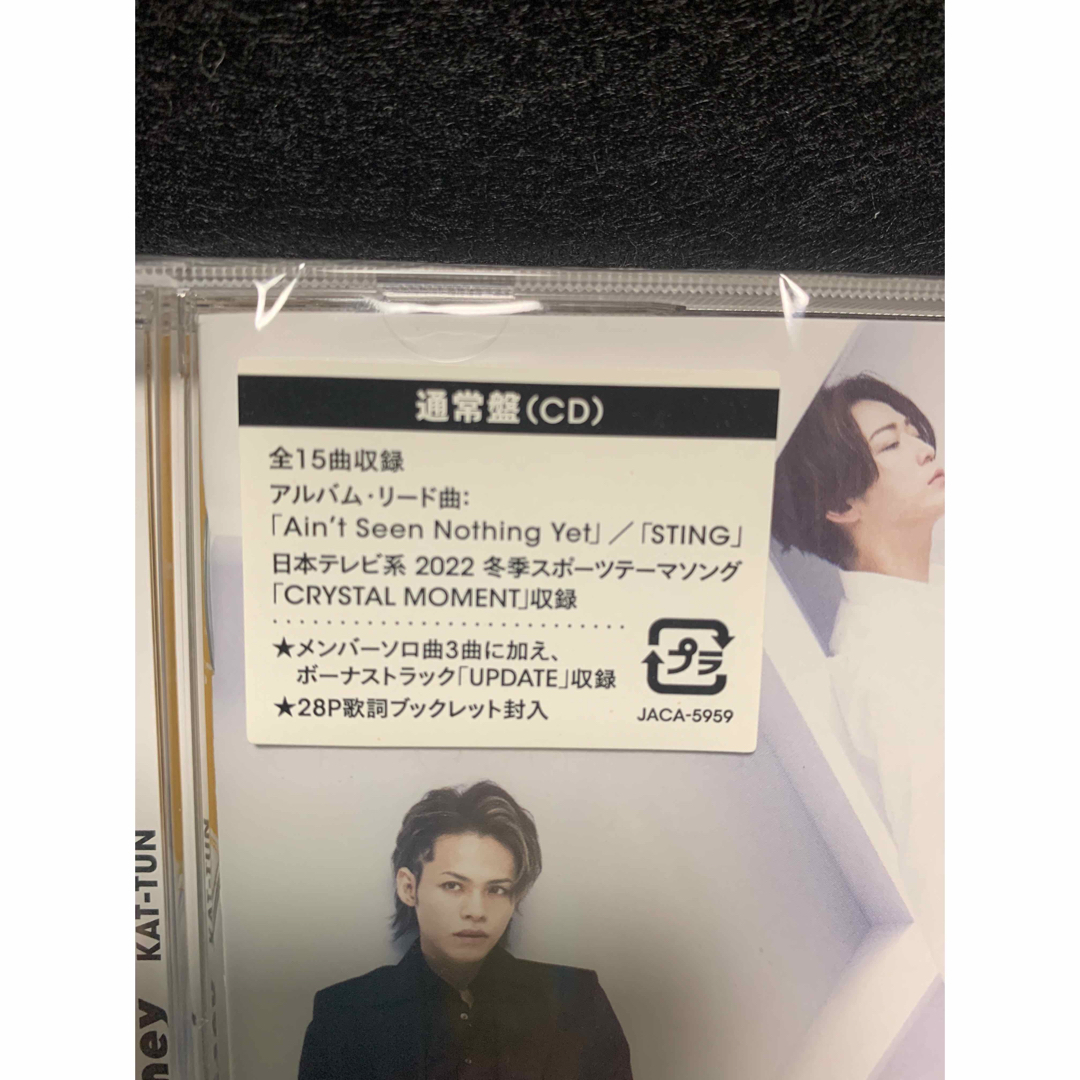 KAT-TUN(カトゥーン)の【匿名配送】KAT-TUN アルバム 『 Honey 』通常盤 エンタメ/ホビーのCD(ポップス/ロック(邦楽))の商品写真