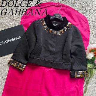 ドルチェ&ガッバーナ(DOLCE&GABBANA) ノーカラージャケット(レディース