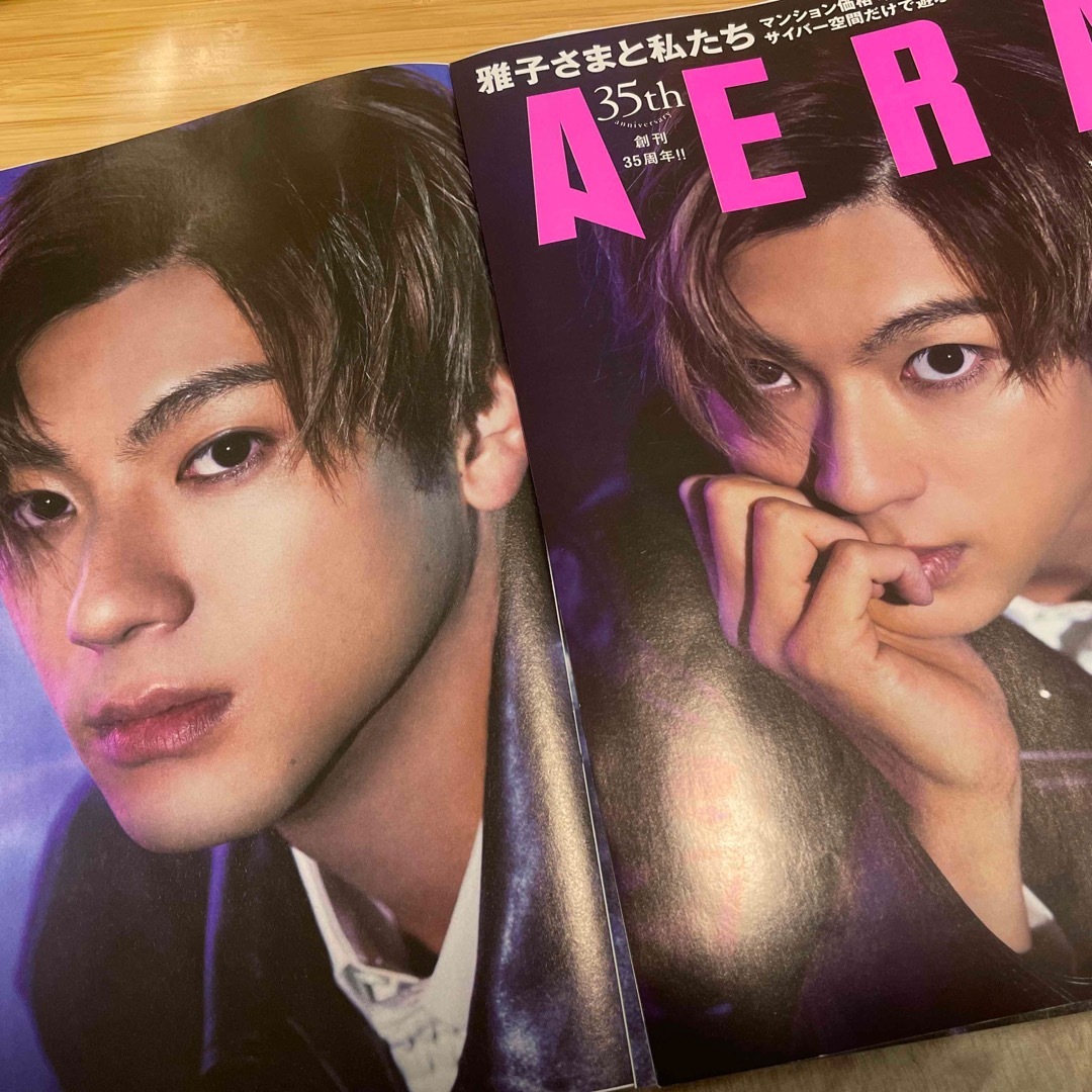 AERA (アエラ) 2023年 6/12号 エンタメ/ホビーの雑誌(ビジネス/経済/投資)の商品写真