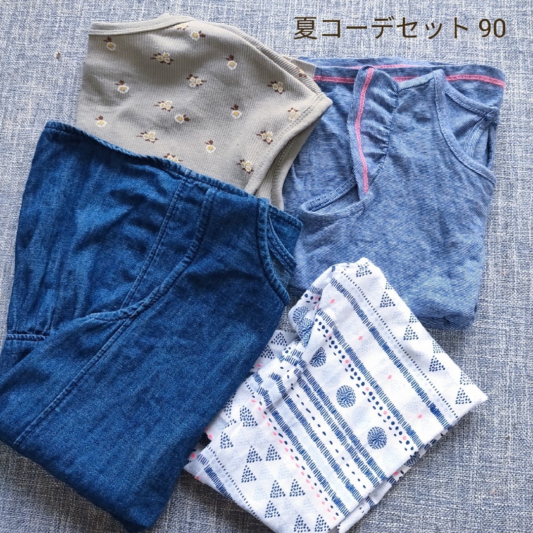 babyGAP(ベビーギャップ)の[美品]夏コーデセット4点 キッズ/ベビー/マタニティのキッズ服女の子用(90cm~)(その他)の商品写真