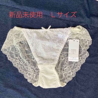 アモスタイル(AMO'S STYLE)のレースが可愛い❤️アモスタイル　新品未使用　タグ付き　ショーツ　Lサイズ(ショーツ)