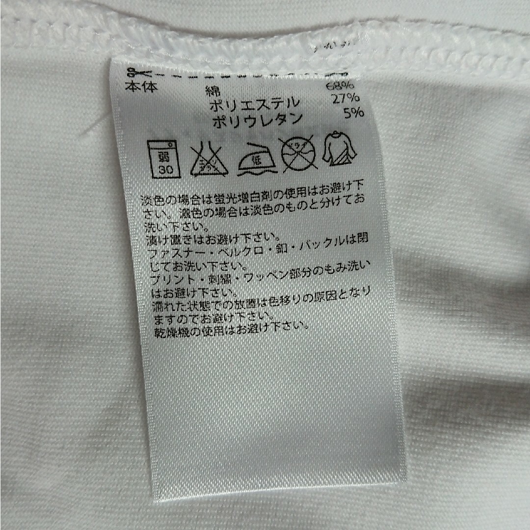 adidas(アディダス)の【未使用】adidas climalite cotton Tシャツ OT レディースのトップス(Tシャツ(半袖/袖なし))の商品写真