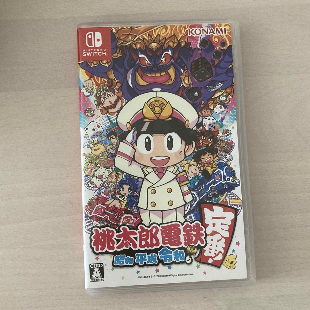 桃太郎電鉄 ～昭和 平成 令和も定番！～ Switch ソフト