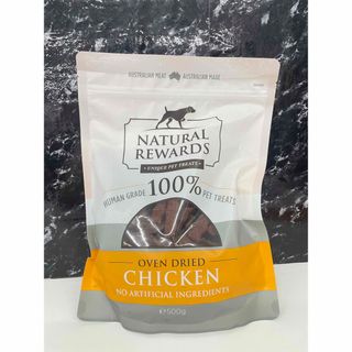 コストコ(コストコ)のNATURAL REWRDS 犬用 おやつ ヒューマングレード チキン 500g(ペットフード)