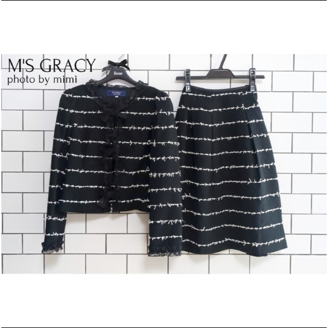 M'S GRACY M'S GRACY*カタログ掲載*ツイードジャケット＆スカート セットアップの通販 by まーむ's shop｜エムズグレイシー ならラクマ