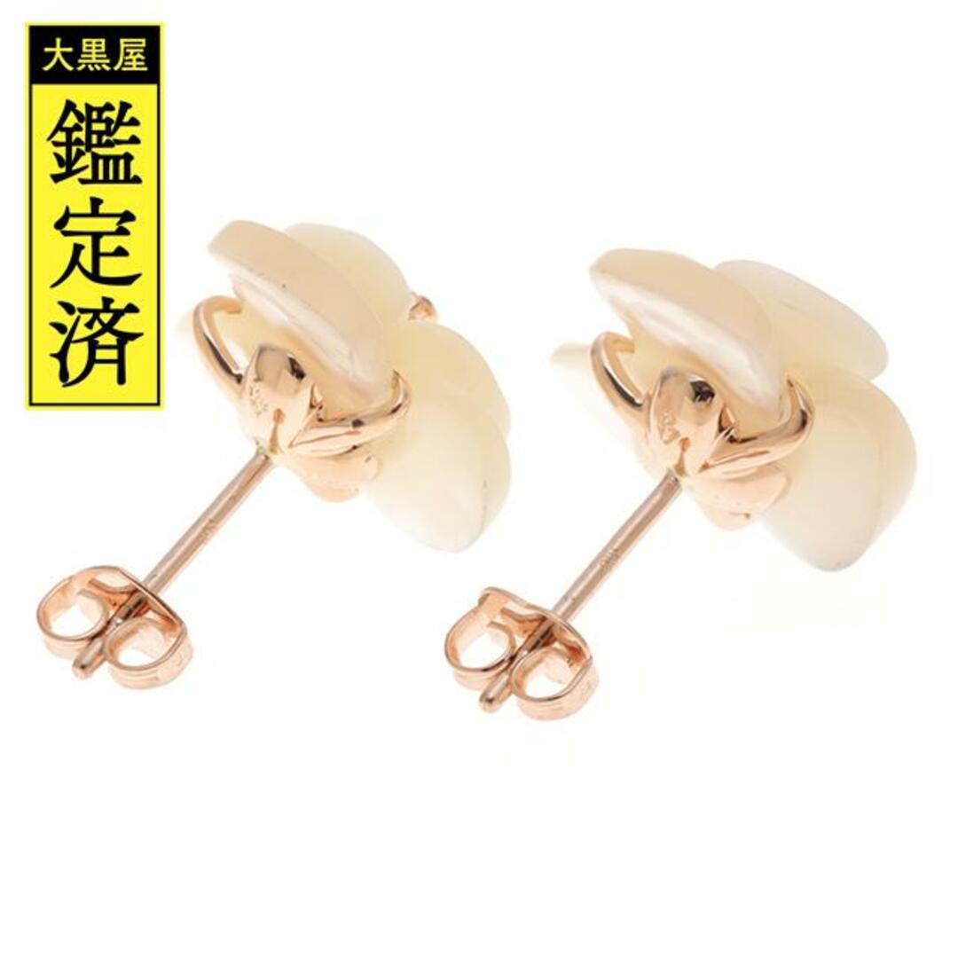 ポンテヴェキオピアスK18 白蝶貝/ダイヤモンド0.04*2 3.8g【460