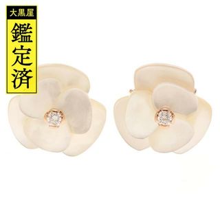 ポンテヴェキオ(PonteVecchio)のポンテヴェキオピアスK18　白蝶貝/ダイヤモンド0.04*2　3.8g【460】(ピアス)