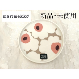 マリメッコ(marimekko)の【新品】マリメッコ　Unikko  プレート　クレイ×ホワイト(食器)