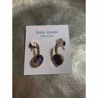 ケイトスペードニューヨーク(kate spade new york)のケイトスペード　ピアス(ピアス(両耳用))