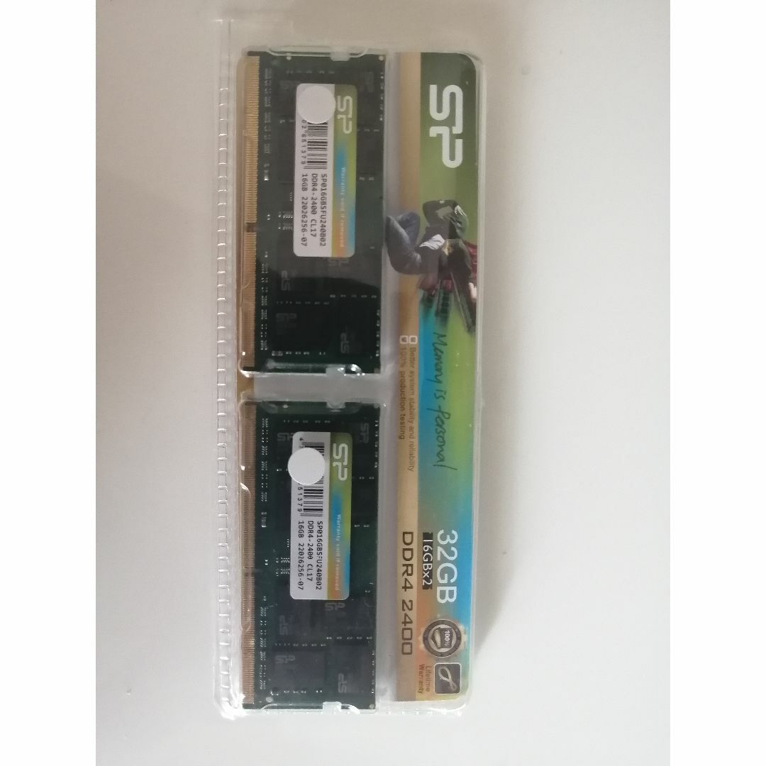 PC/タブレット[DDR4 32GB] シリコンパワー DDR4-3200 メモリー