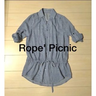 ロペピクニック(Rope' Picnic)の【美品】38＊ロペピクニック＊青ストライプ    シアーブラウス(シャツ)(シャツ/ブラウス(長袖/七分))