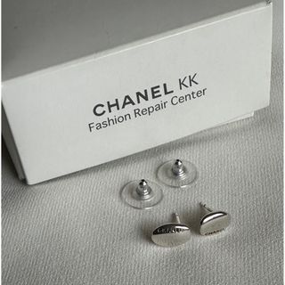 シャネル(CHANEL)のCHANEL  シルバーピアス　925   ビーンズ　送料込み(ピアス)