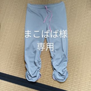 ユニクロ(UNIQLO)のユニクロパンツSサイズ(カジュアルパンツ)