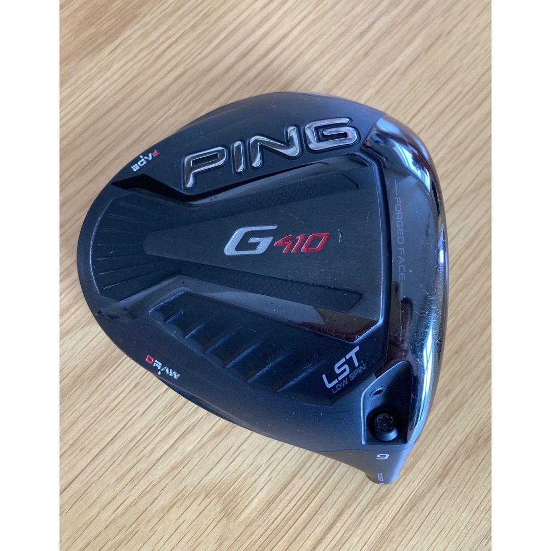 「値下げ」PING G410 LST 9° ドライバー　ヘッド