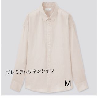 ユニクロ(UNIQLO)のプレミアムリネンシャツ(シャツ/ブラウス(半袖/袖なし))