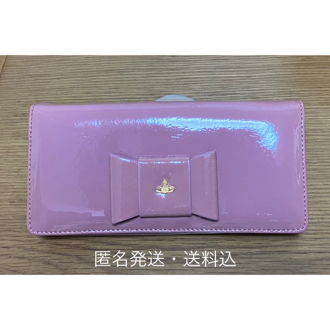 【新品】Vivienne Westwood リボンオーブエナメルパテント長財布