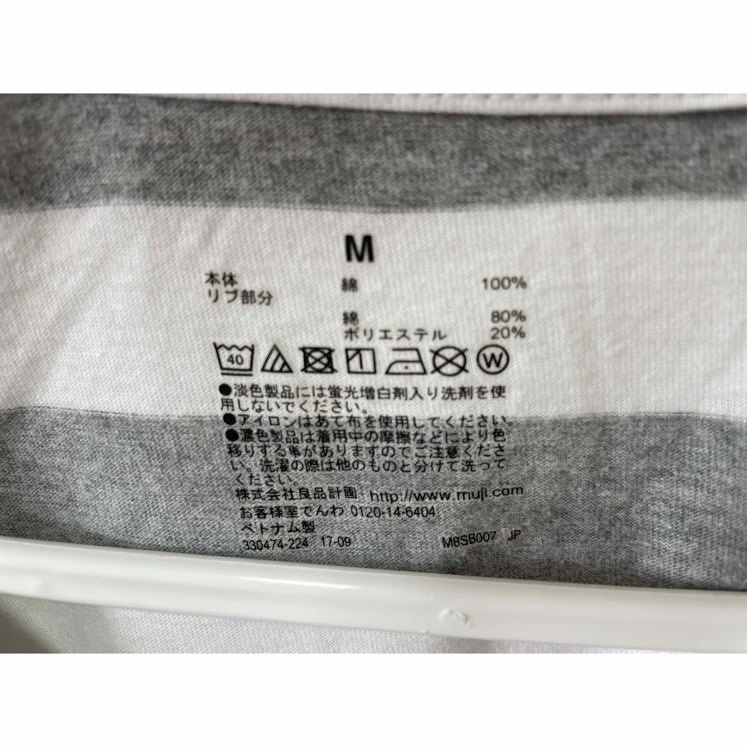 MUJI 無印　太ボーダーメンズ半袖Tシャツ　メンズM メンズのトップス(Tシャツ/カットソー(半袖/袖なし))の商品写真