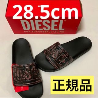 洗練されたデザインDIESEL　SA-MAYEMI CC X　ベージュ　28.5