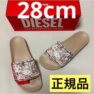 洗練されたデザイン　DIESEL　SA-MAYEMI CC X　ベージュ　28