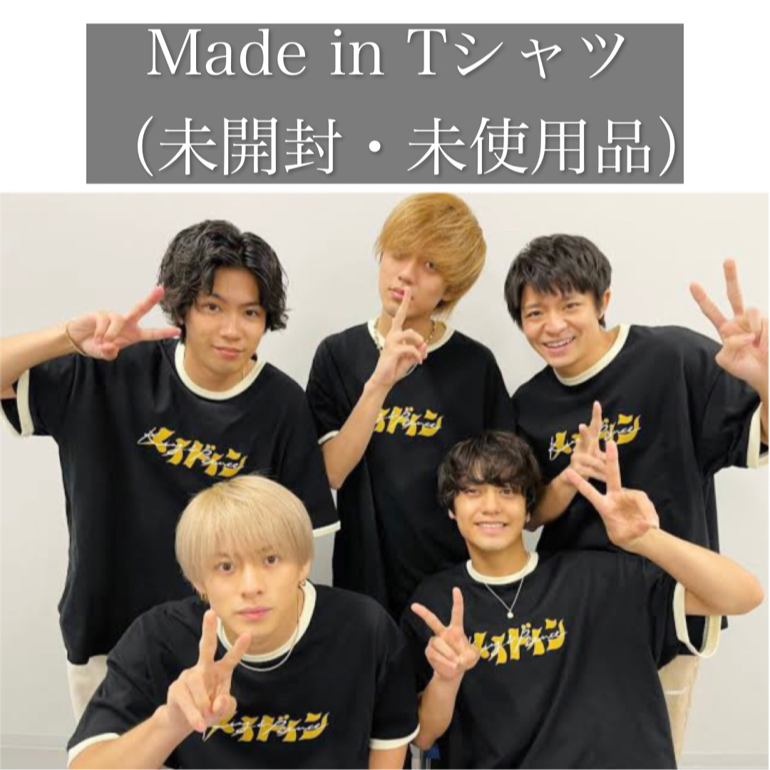King & Prince - King & Prince Made in ツアーTシャツの通販 by 