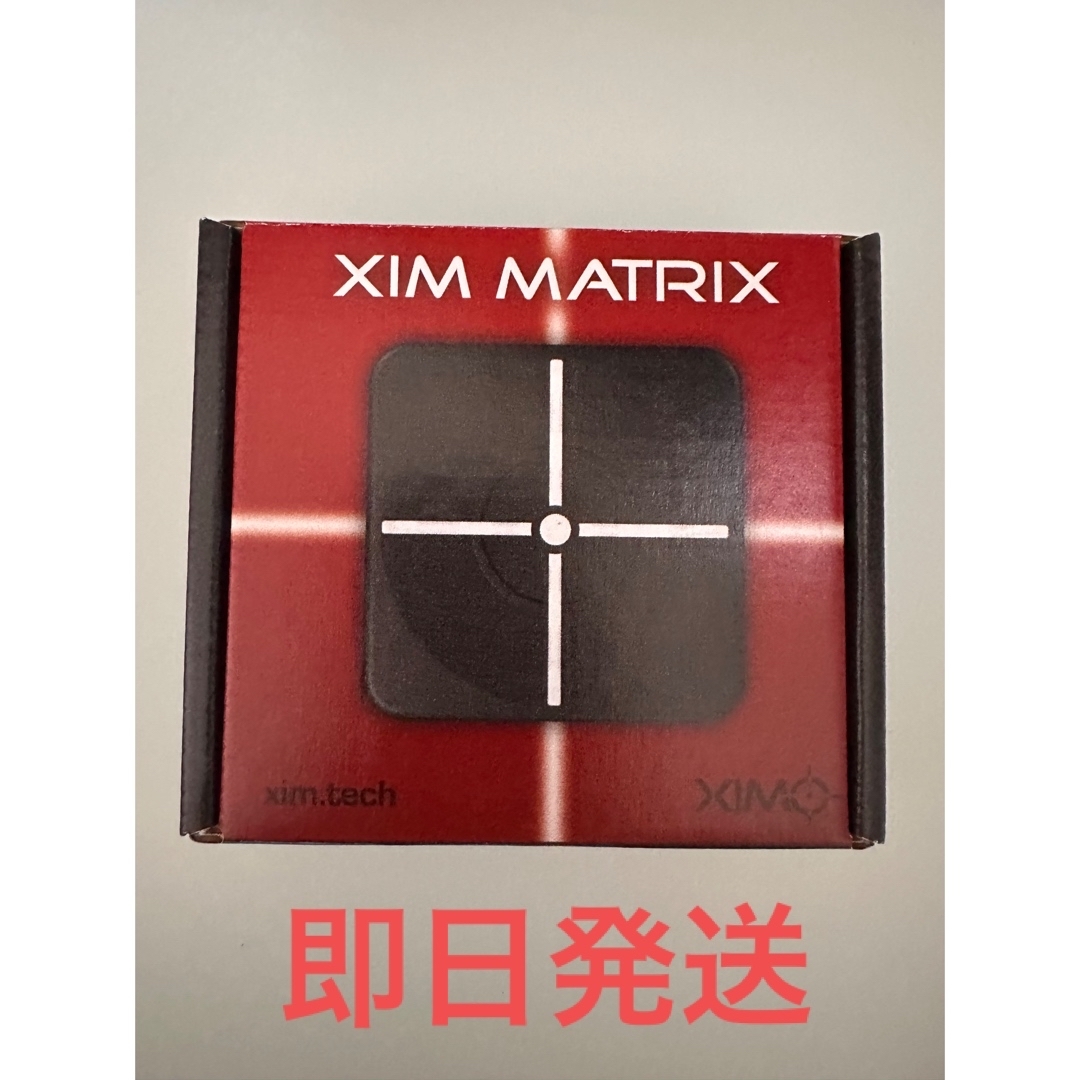 PlayStation(プレイステーション)のXIM MATRIX  エンタメ/ホビーのゲームソフト/ゲーム機本体(その他)の商品写真