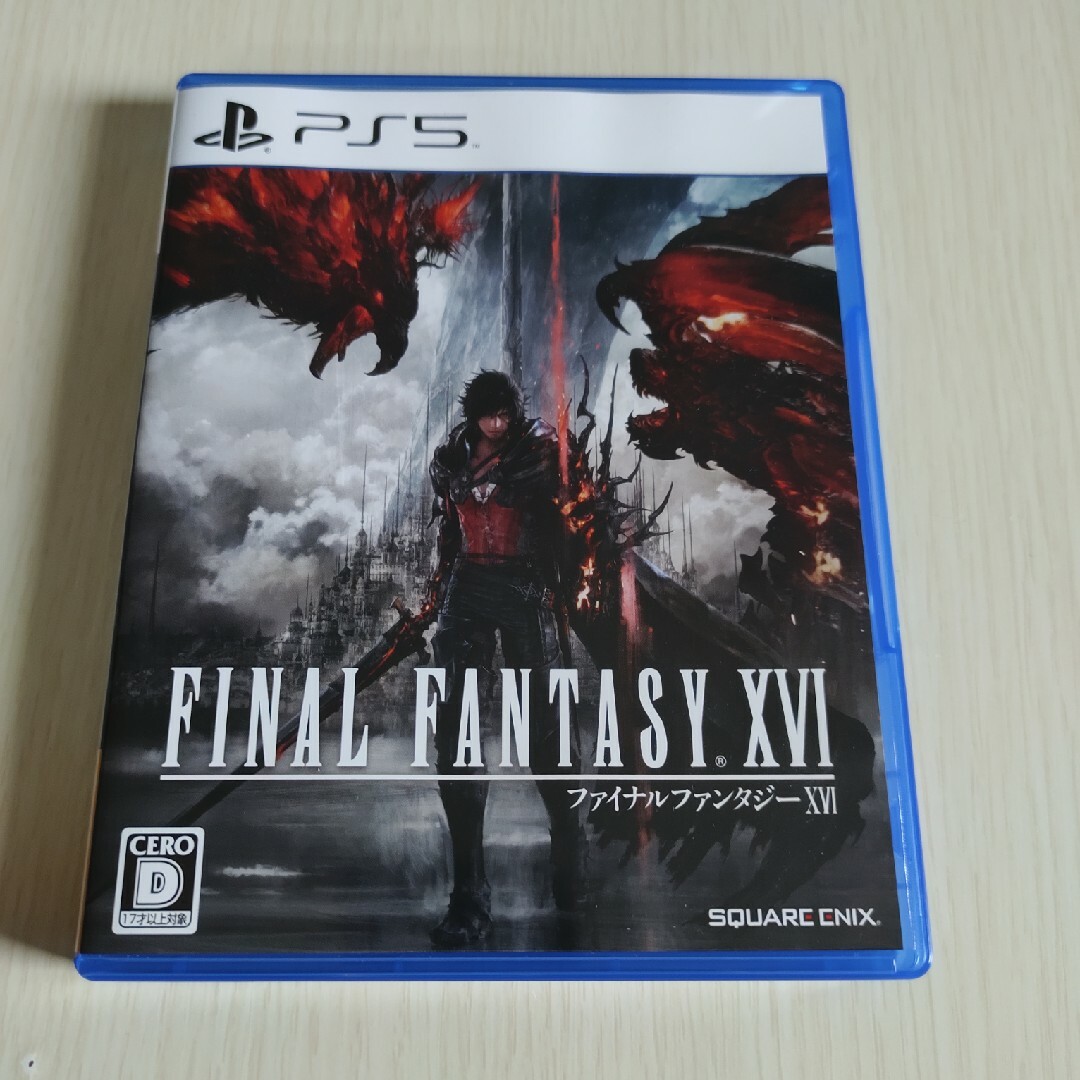 ファイナルファンタジーXVI PS5