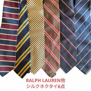 チャップス(CHAPS)のRALPH LAUREN他★シルク100%ストライプネクタイ6点セット(ネクタイ)