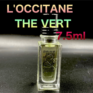 ロクシタン(L'OCCITANE)の廃盤 ロクシタン テヴェール オードトワレ ミニボトル 7.5ml(ユニセックス)