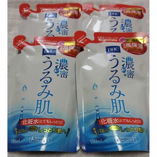 ディーエイチシー(DHC)の濃密うるみ肌　化粧水　とてもしっとり【DHC】(化粧水/ローション)