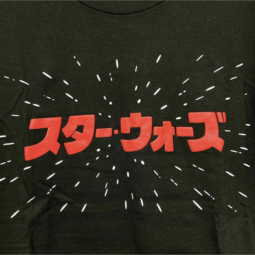 UNIQLO(ユニクロ)のUNIQLO UT STARWARS ロゴ Tシャツ Sサイズ メンズのトップス(Tシャツ/カットソー(半袖/袖なし))の商品写真