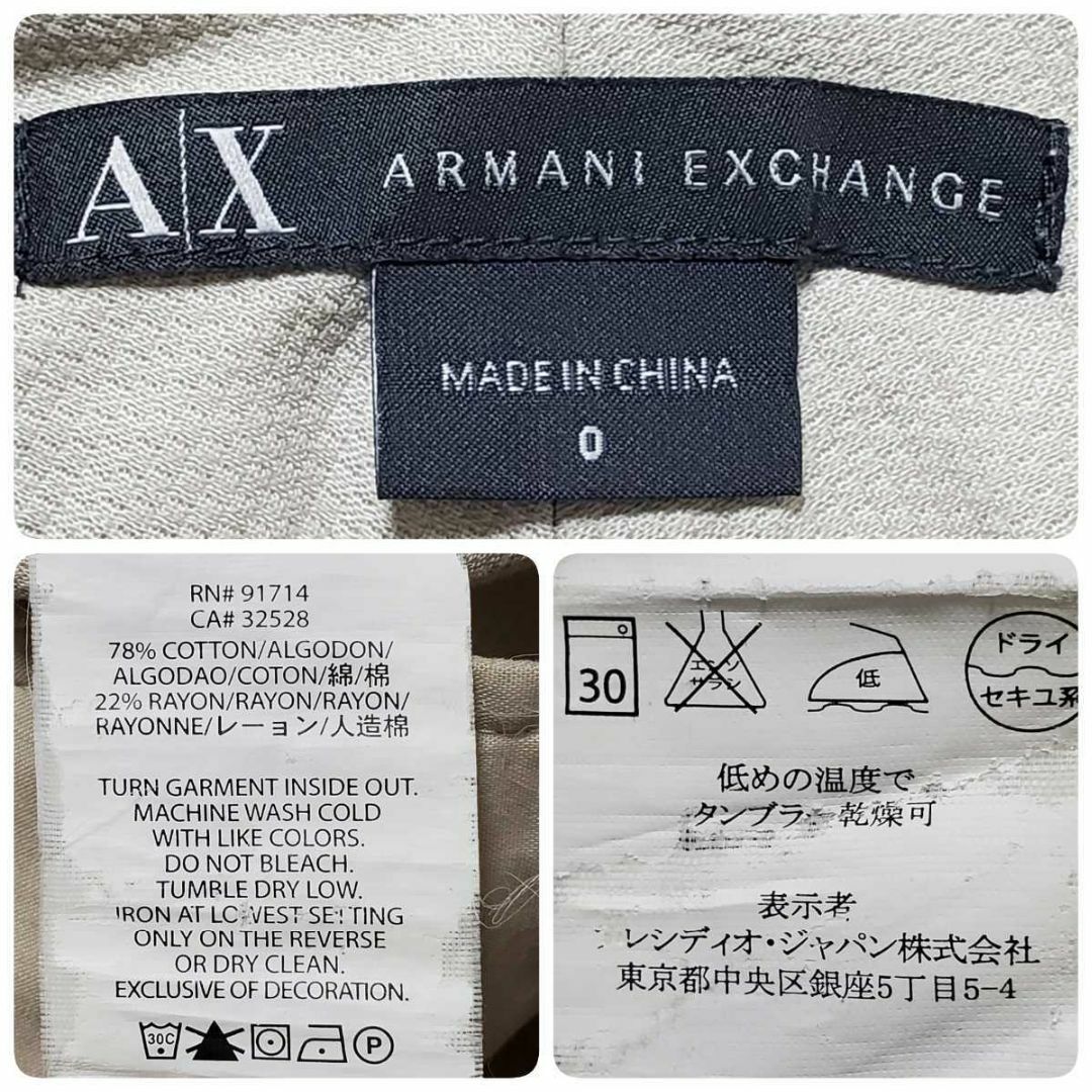 ARMANI EXCHANGE(アルマーニエクスチェンジ)のアルマーニエクスチェンジ A/X レディースショートパンツ サイズ0（約Sサイズ レディースのパンツ(ショートパンツ)の商品写真