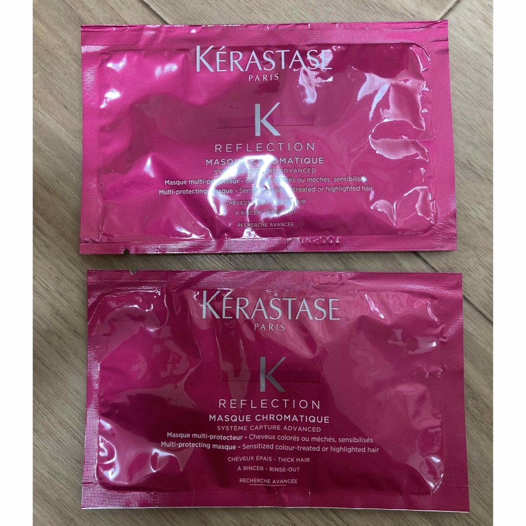 KERASTASE(ケラスターゼ)のケラスターゼ　RFマスク  クロマティックトリートメント コスメ/美容のキット/セット(サンプル/トライアルキット)の商品写真