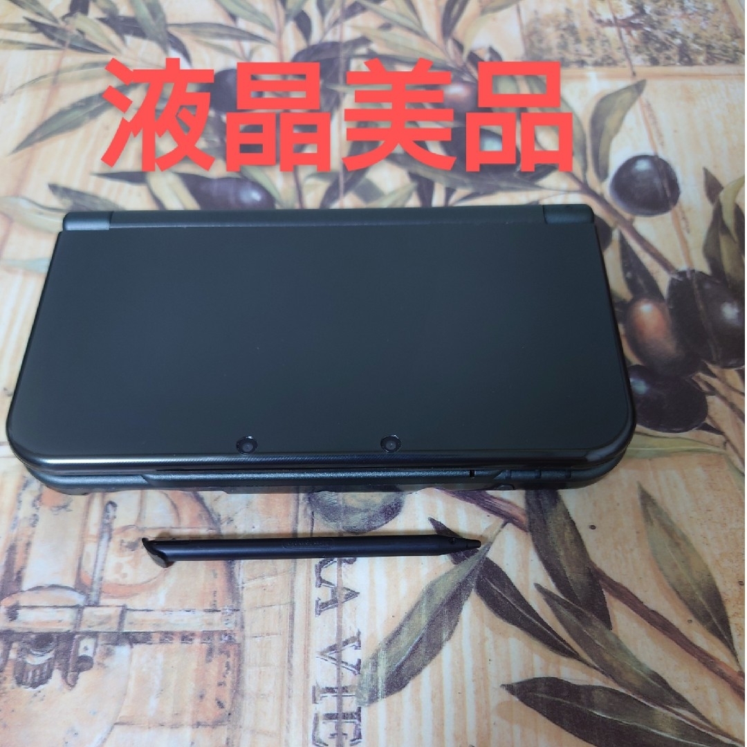 Newニンテンドー3DS LL メタリックブラック液晶美品