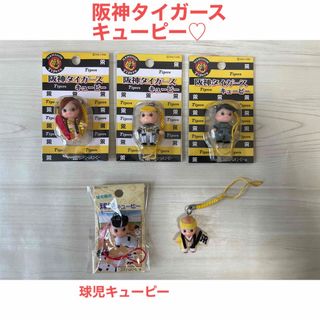 2ページ目 - 阪神タイガース ストラップの通販 200点以上 | 阪神