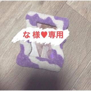 専用出品♥ タフティング(その他)