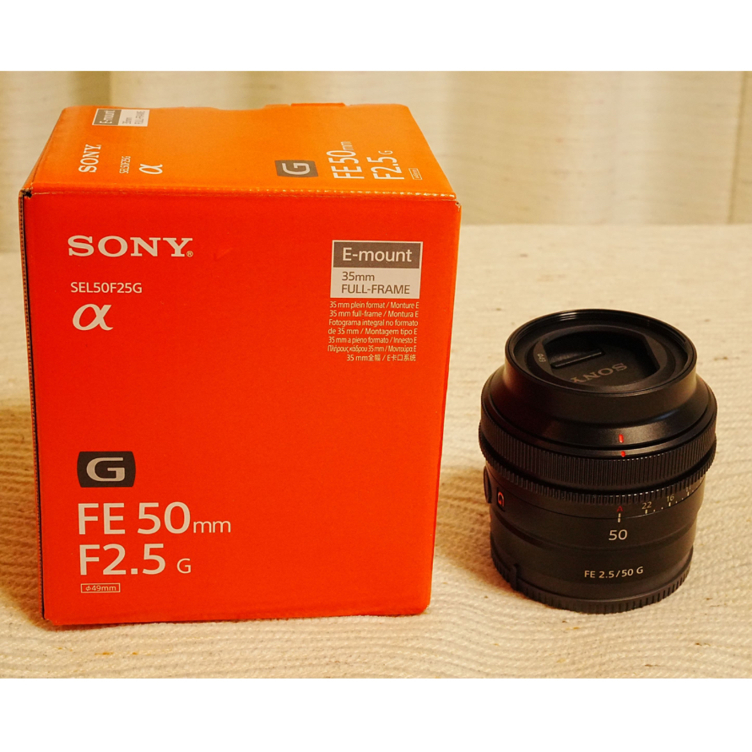 SONY SEL50F25G 50mm F2.5 Gレンズ スマホ/家電/カメラのカメラ(その他)の商品写真