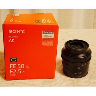 SONY SEL50F25G 50mm F2.5 Gレンズ(その他)