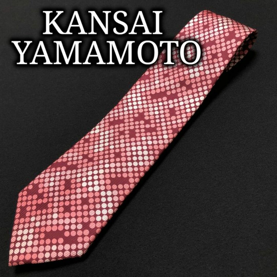 Kansai Yamamoto(カンサイヤマモト)のカンサイヤマモト パターンドット ワインレッド ネクタイ A104-C08 メンズのファッション小物(ネクタイ)の商品写真