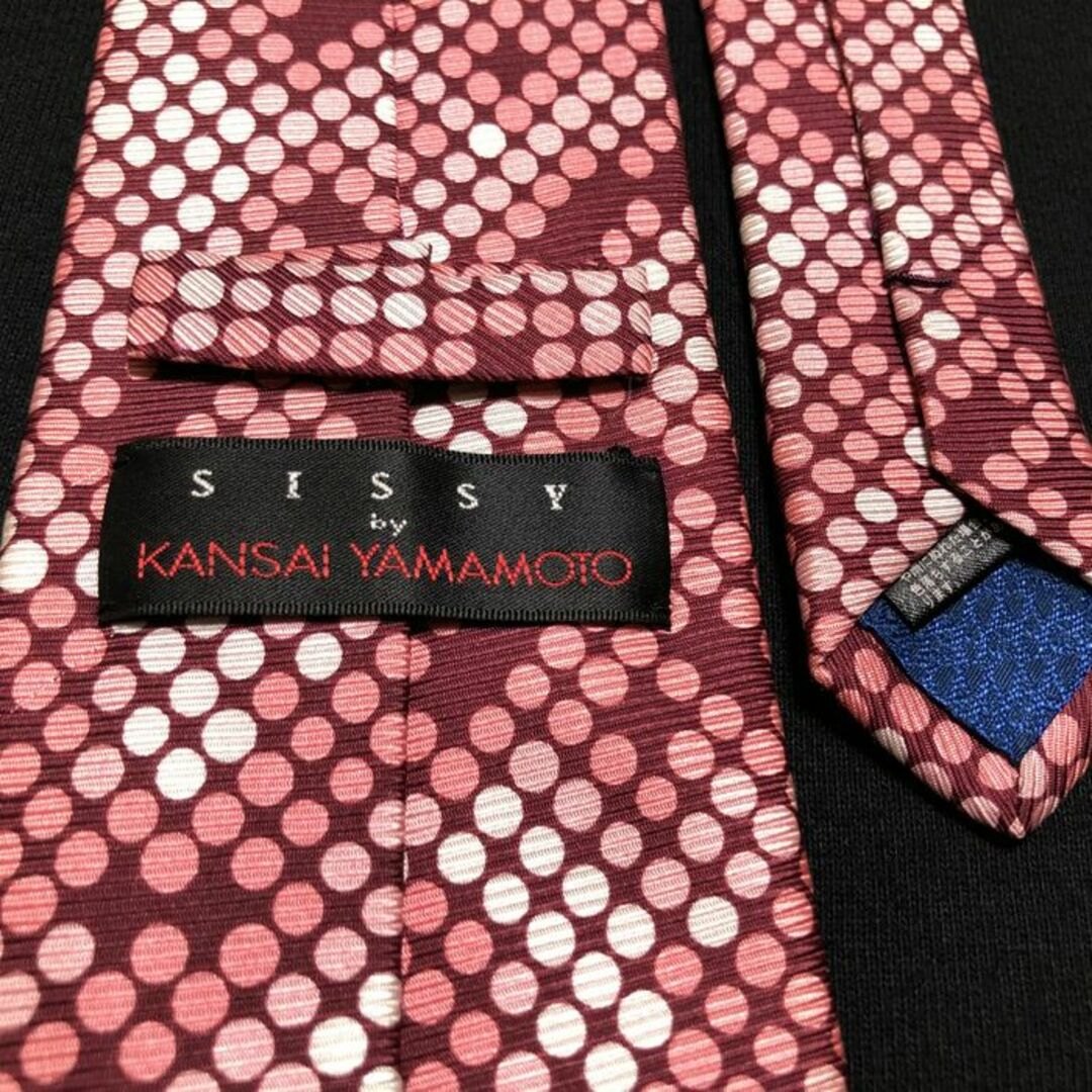 Kansai Yamamoto(カンサイヤマモト)のカンサイヤマモト パターンドット ワインレッド ネクタイ A104-C08 メンズのファッション小物(ネクタイ)の商品写真