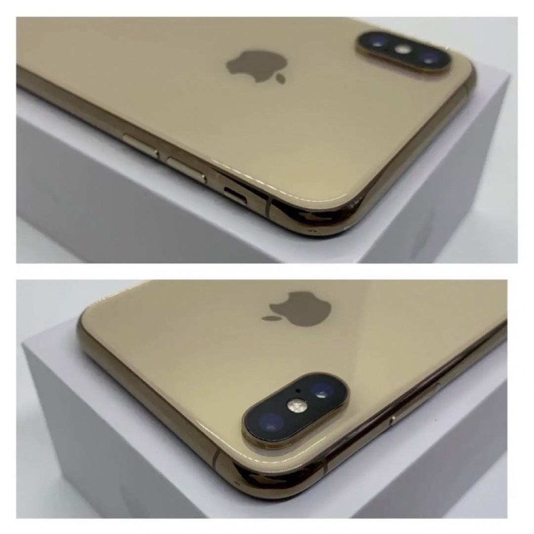 Apple(アップル)の【A上美品】iPhone Xs ゴールド 256 GB SIMフリー 本体 スマホ/家電/カメラのスマートフォン/携帯電話(スマートフォン本体)の商品写真