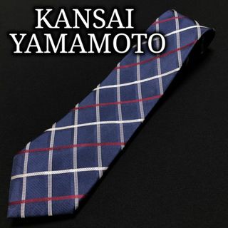 カンサイヤマモト(Kansai Yamamoto)のカンサイヤマモト チェック ネイビー＆ワインレッド ネクタイ A104-C09(ネクタイ)