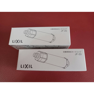 LIXIL INAX 共通　JF-20-T  2個(その他)